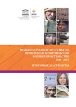        2008-1014.  