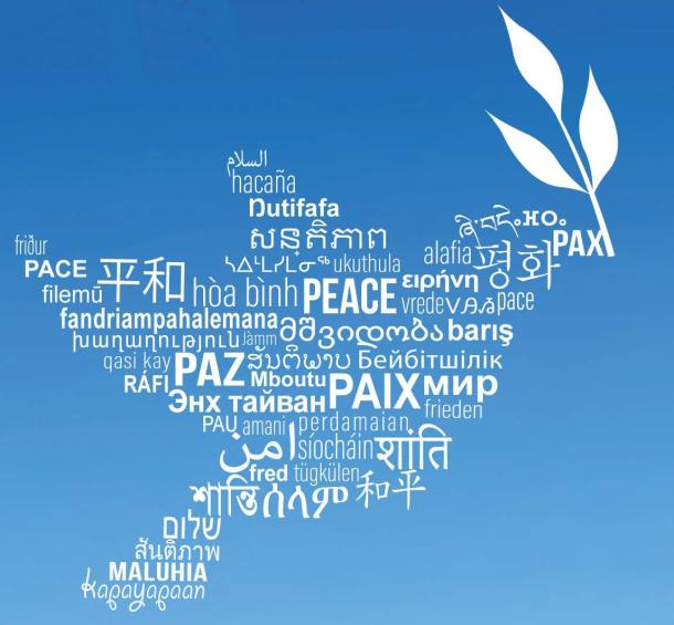 21 февраля в мире отмечается Международный день родного языка