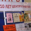 10-       
