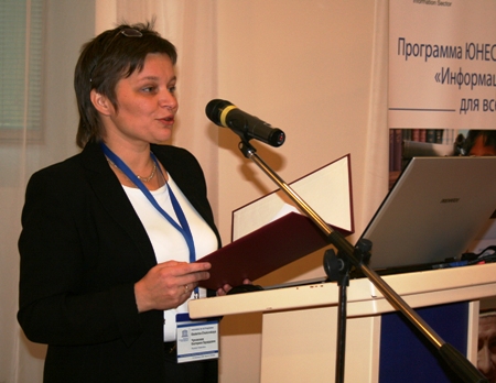 Е.Э Чуковская, статс-секретарь – заместитель Министра культуры РФ