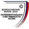     -2010    XXI 