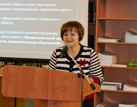 Директор Национальной библиотеки Республики Коми О. Р. Мифтаховой