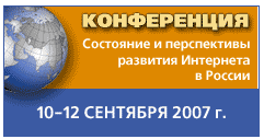 8-         
